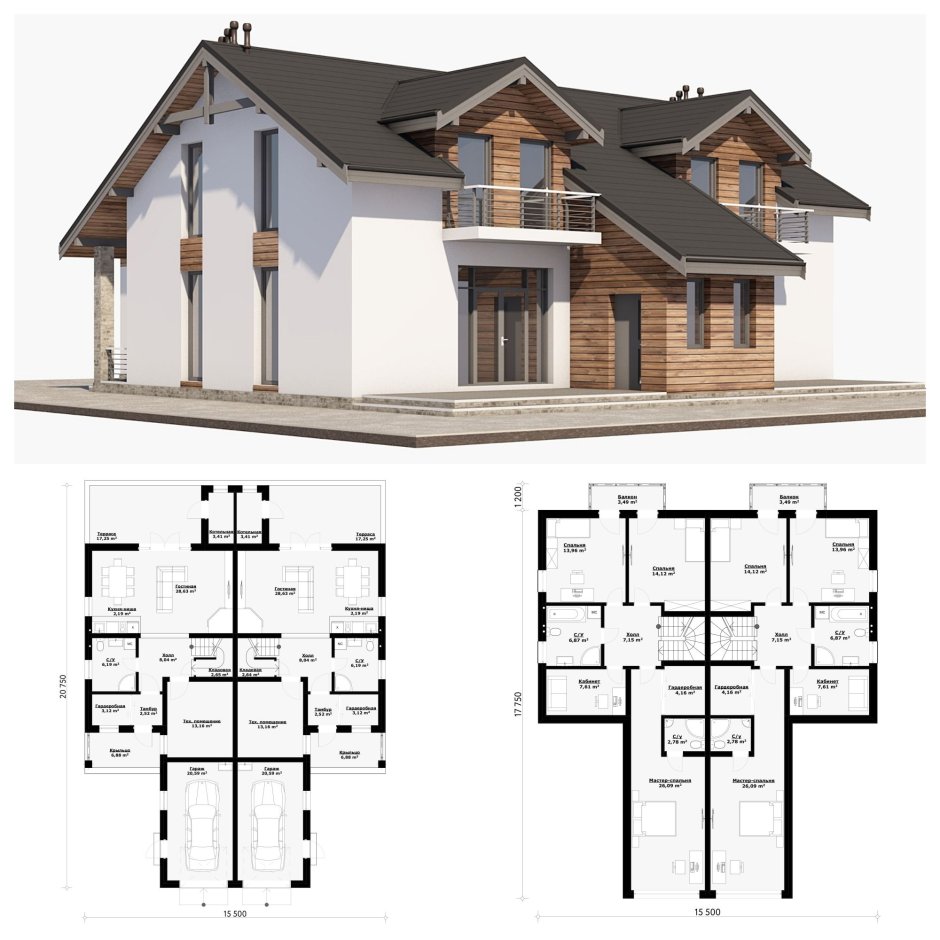 Дом Дюплекс на две семьи планировка