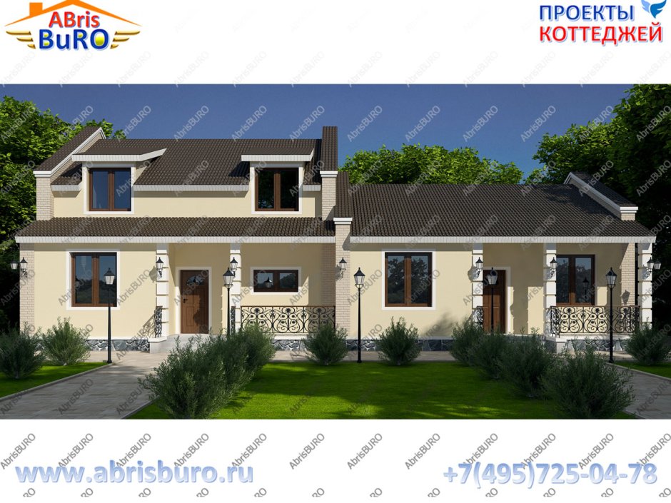 Проект дуплекс 200 м