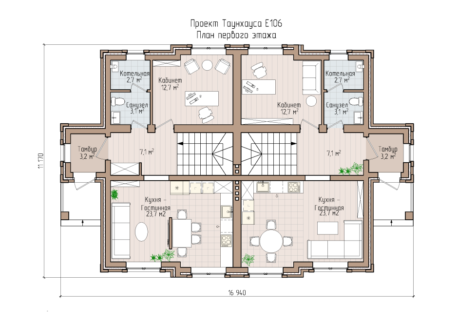 Планировка двухэтажного таунхауса 160м2