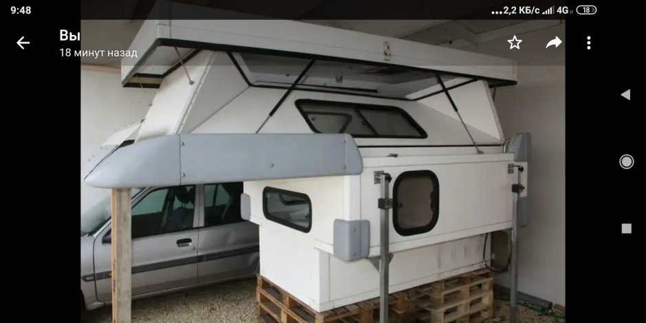 Плита с раковиной для кемпера