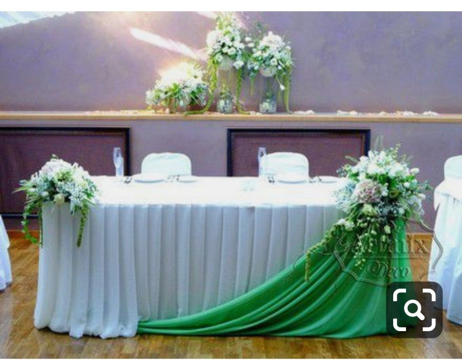Драпировка стола на свадьбу