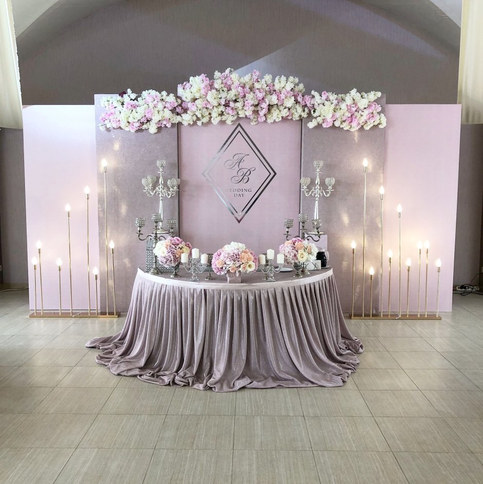 Украшение места жениха и невесты