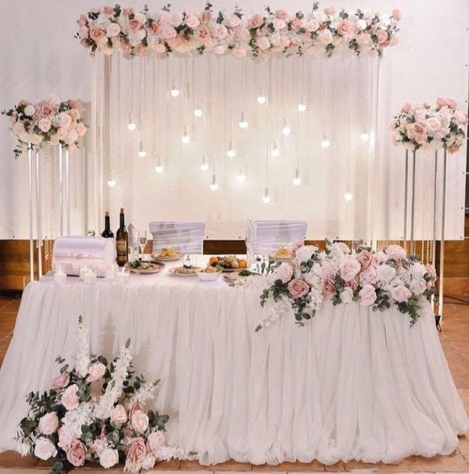 Украшение свадебного стола