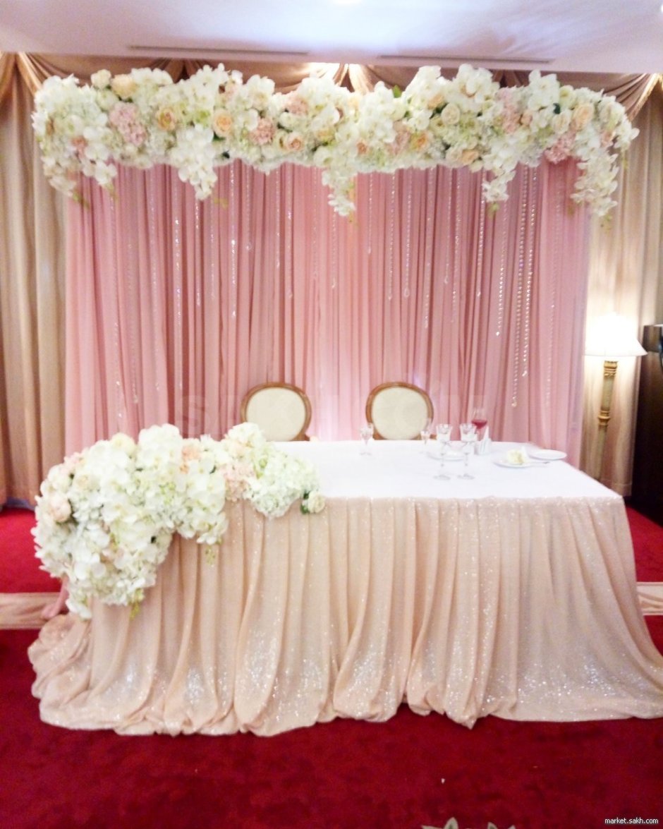 Декор стола жениха и невесты