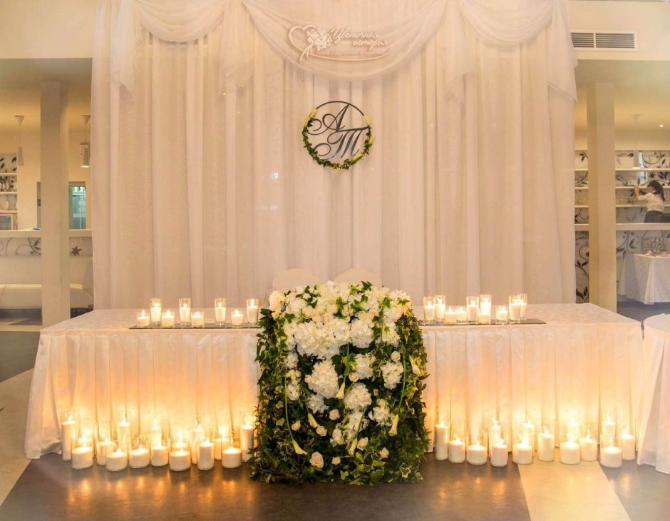 Оформление места жениха и невесты