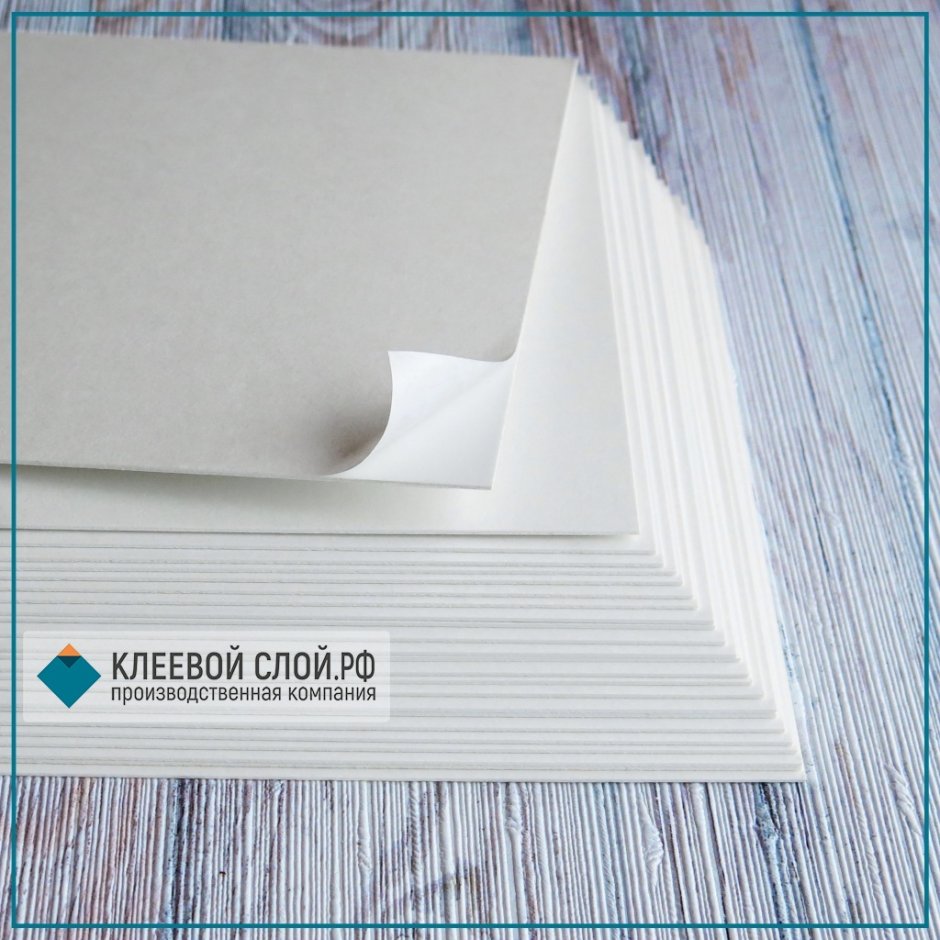 Оргстекло 5*2050*3050мм