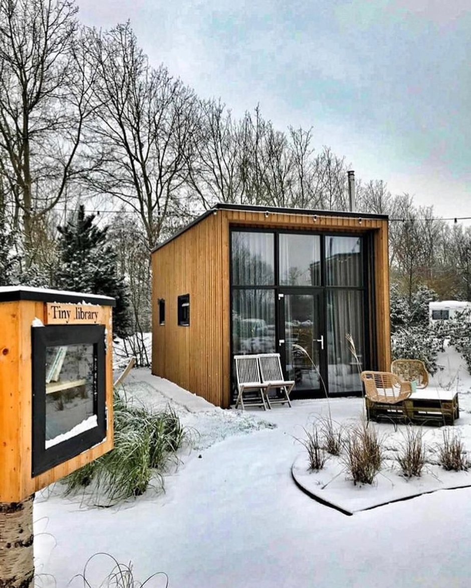 Модерн Тини Хаус