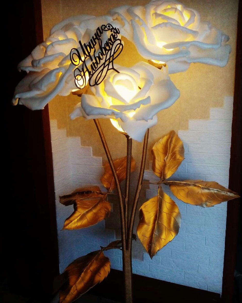 Цветы из капрона светильник
