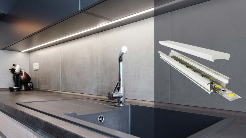 Встроенная трековый шинопровод Infinity