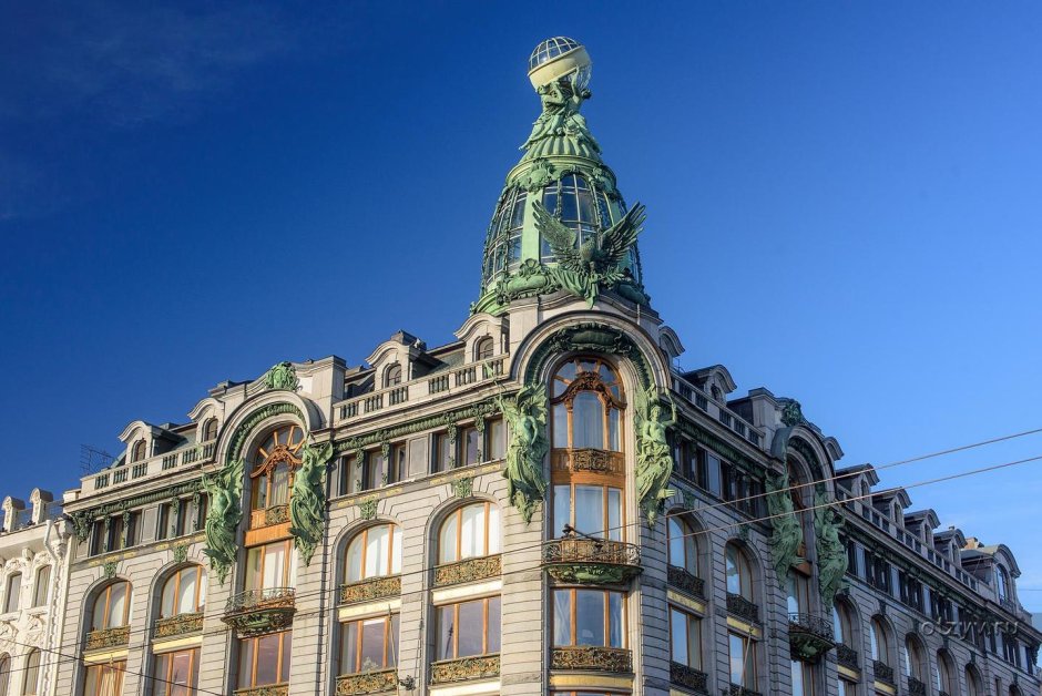 Дом Зингера (Архитектор:  Павел Юльевич Сюзор)