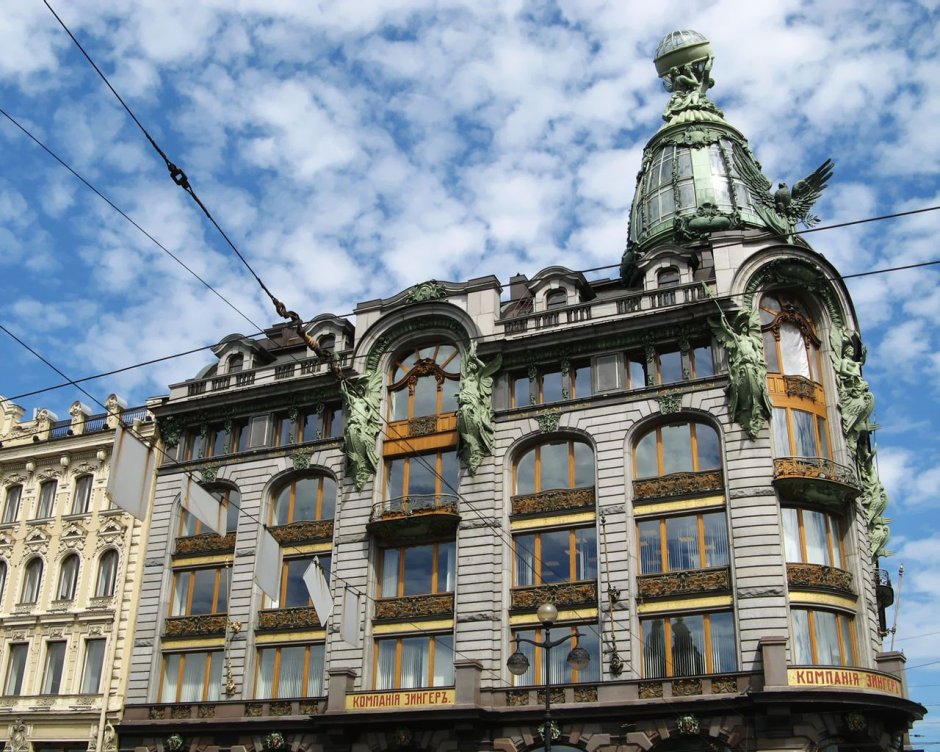 Модерн ар-нуво архитектура Россия