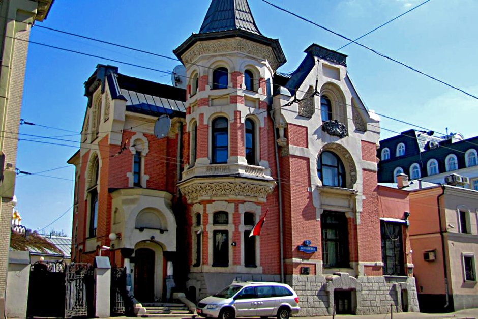 Особняки Модерн в Москве