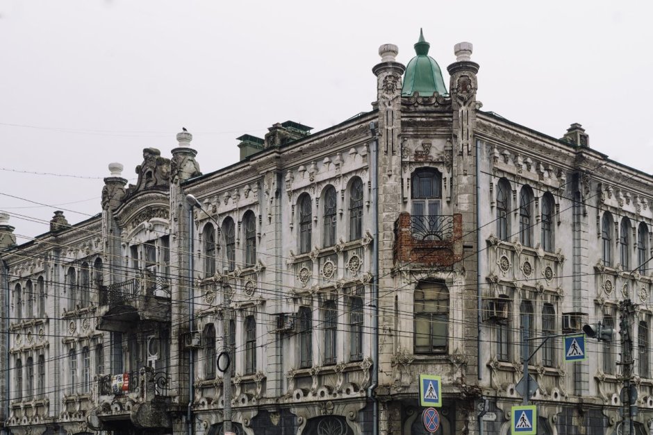 Доходный дом Алексея Нуйчева