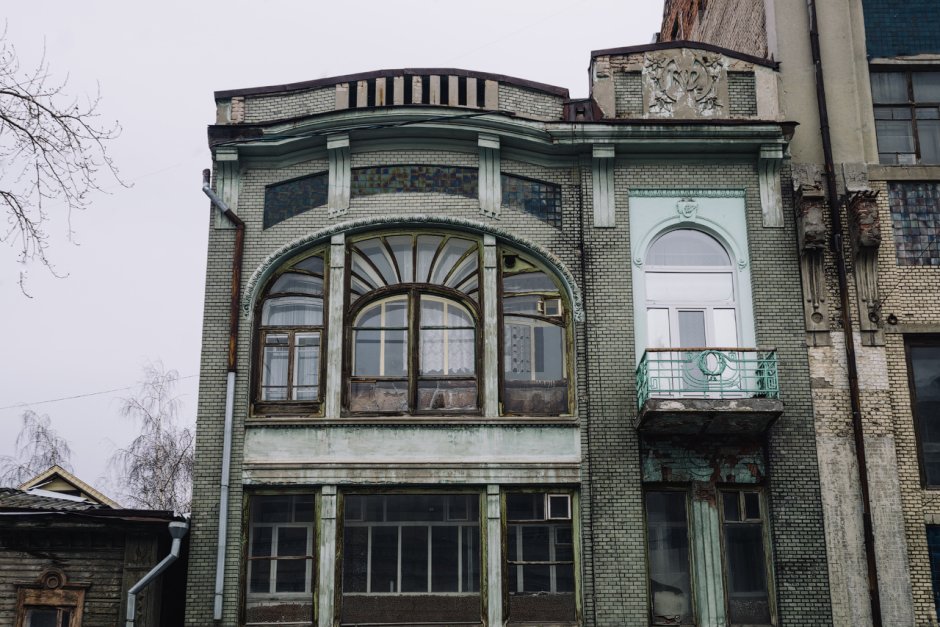 Особняк доктора Эрна Самара