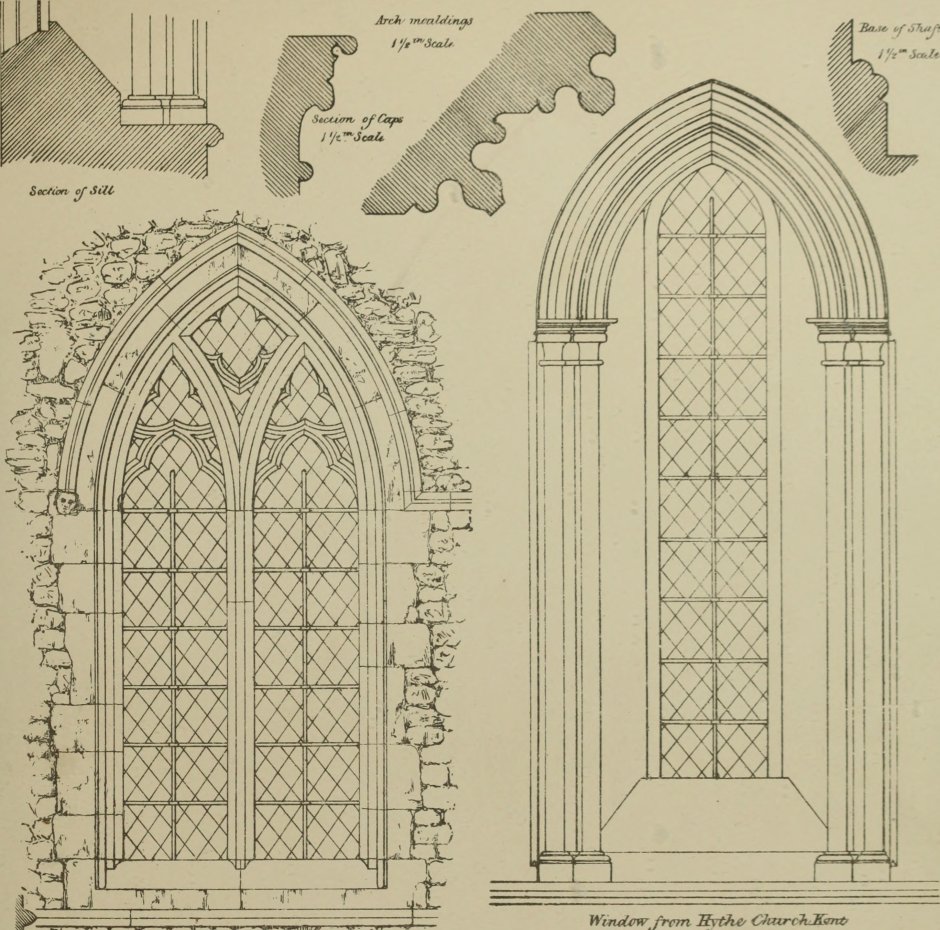Витраж стрельчатого окна