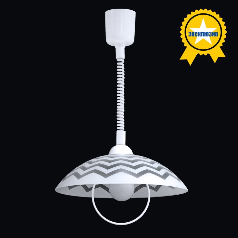 Подвесной светильник 2-5661-1-WH e27