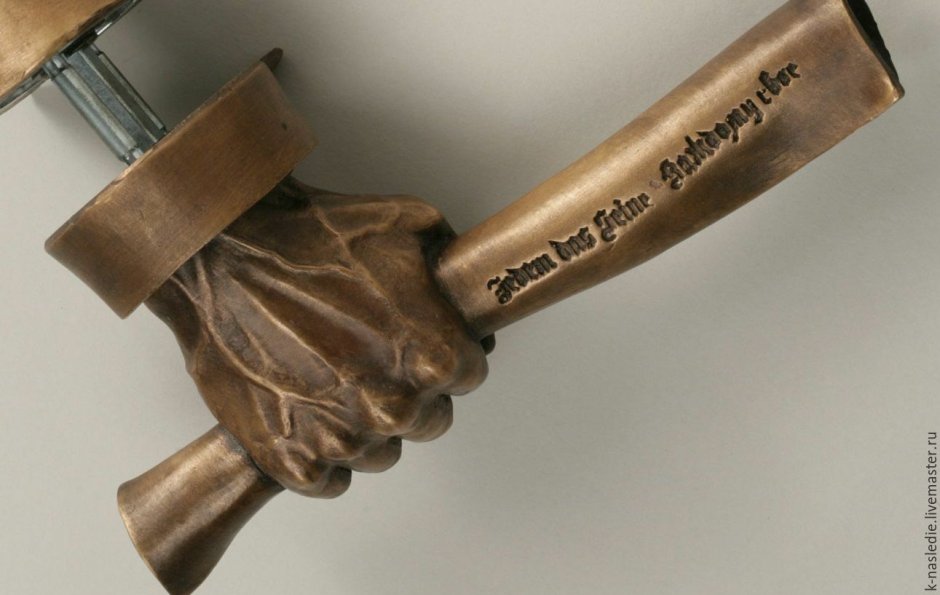 Дверная ручка скоба ADH 350 AC