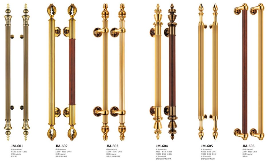 Ручка дверная Academy 355 ro72 Nero