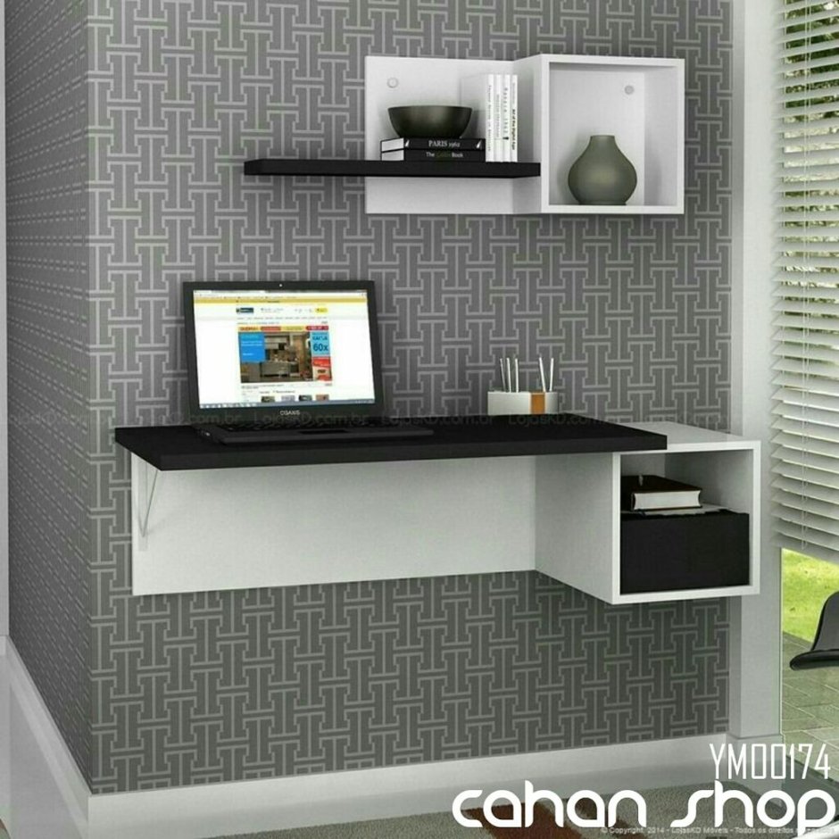 Настенный компьютерный стол