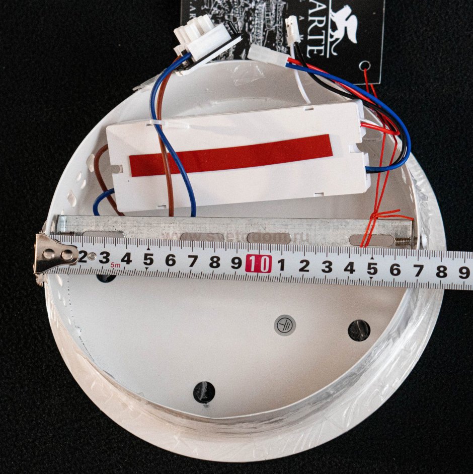 Починить люстру с пультом