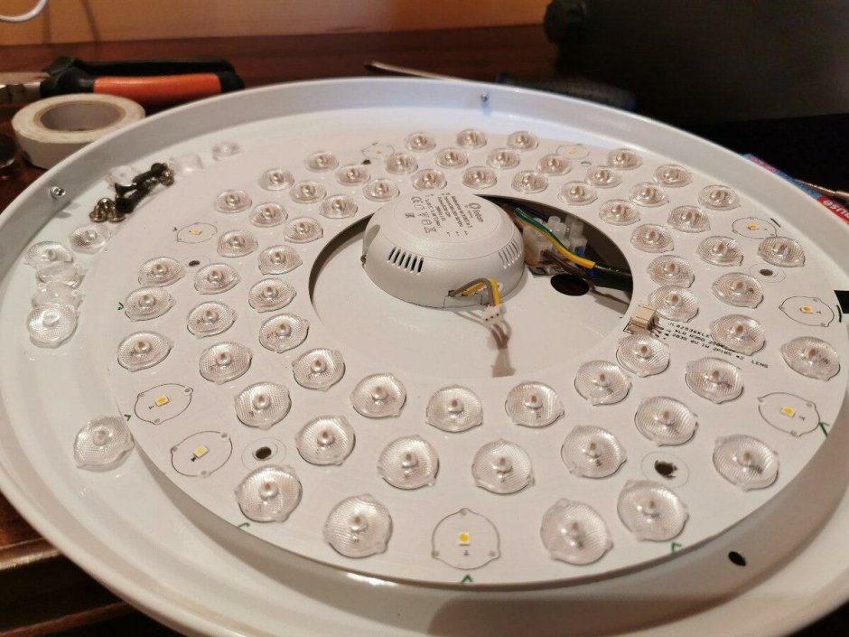 Люстра с пультом