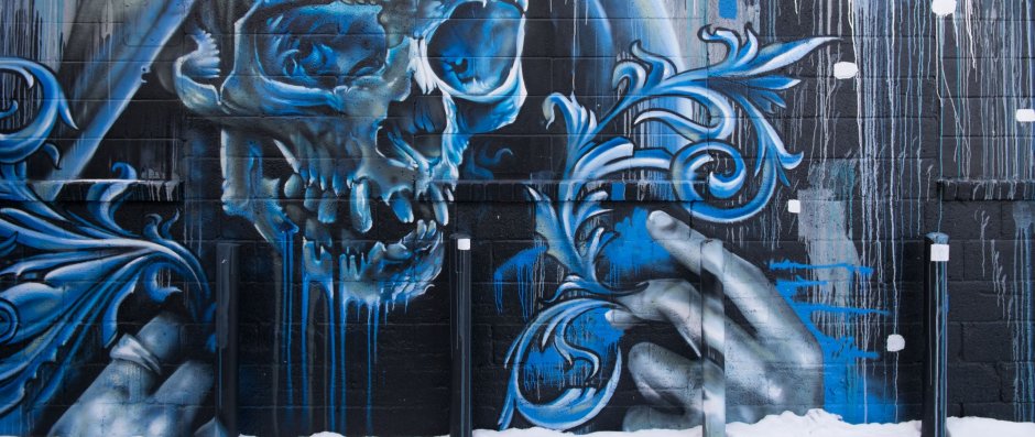 Синие граффити