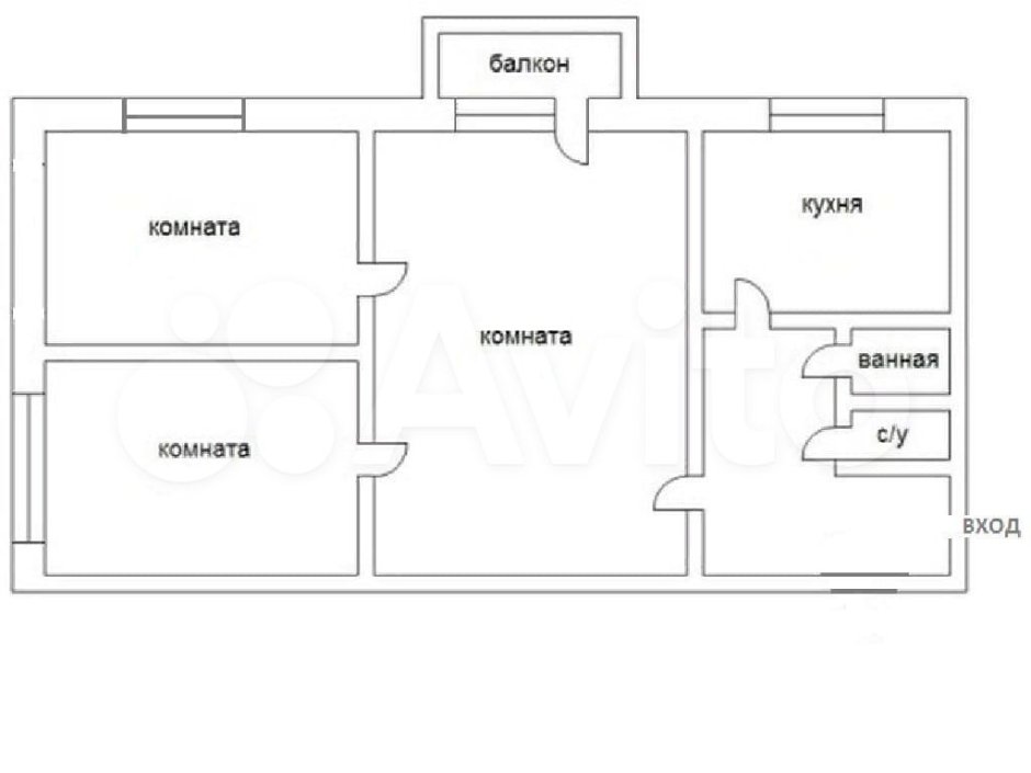 План трехкомнатной квартиры хрущевки