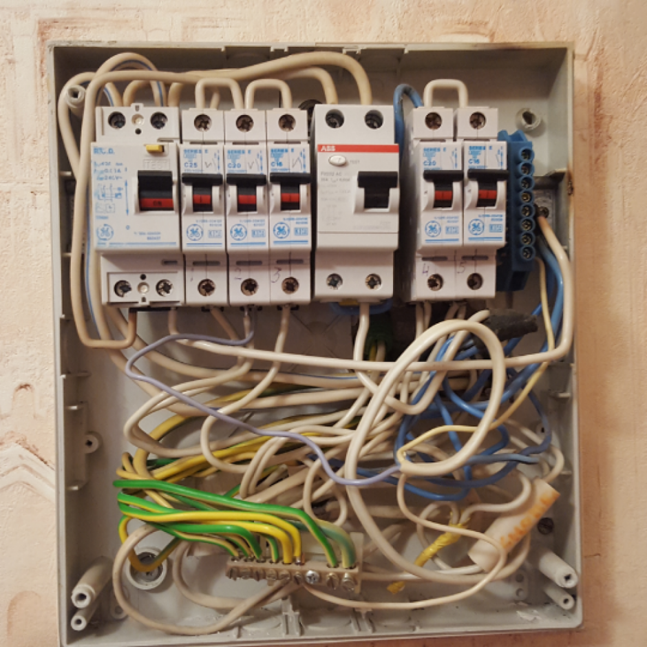 Распределительный щит для электропроводки 7к-52