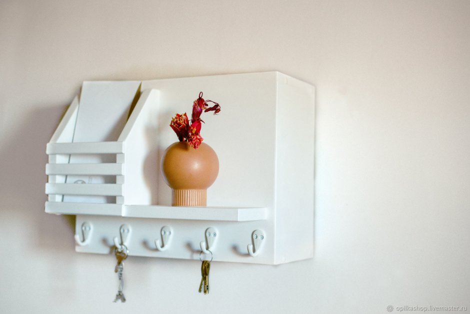 Ключница икеа 900.948.53