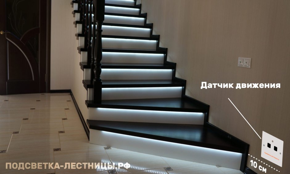 Деревянная лестница