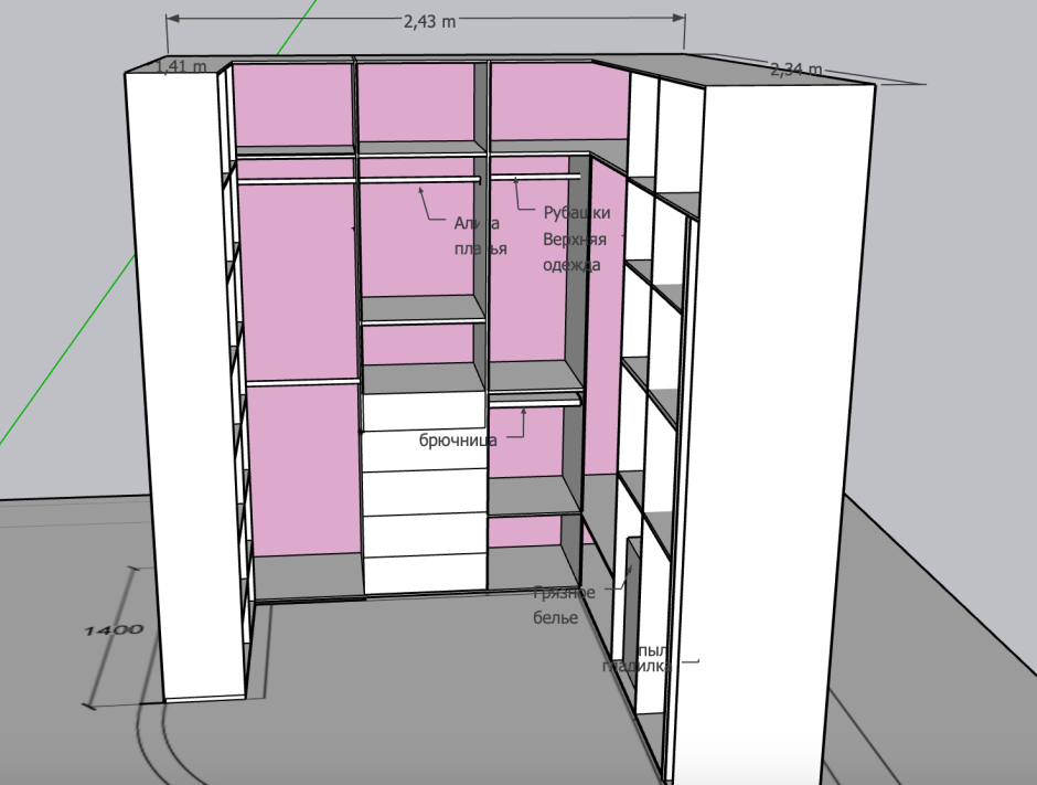 План гардеробной комнаты 1.5 на 2.0