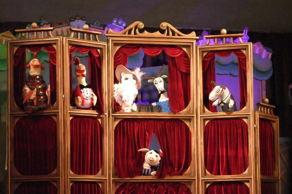 Кукольный театр за ширмой