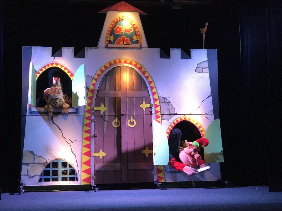 Кукольный театр Летучий корабль