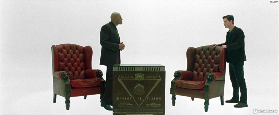 Кресло из монет