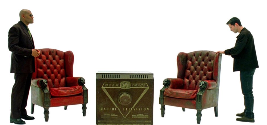 Морфеус матрица