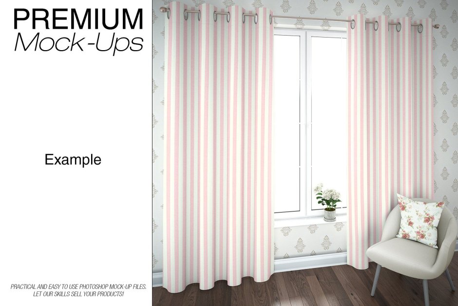 Портьер мокап