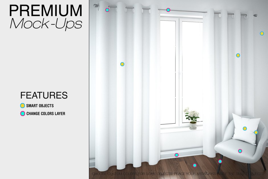 Мокап занавески