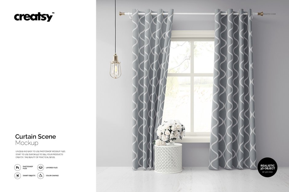 Портьер мокап