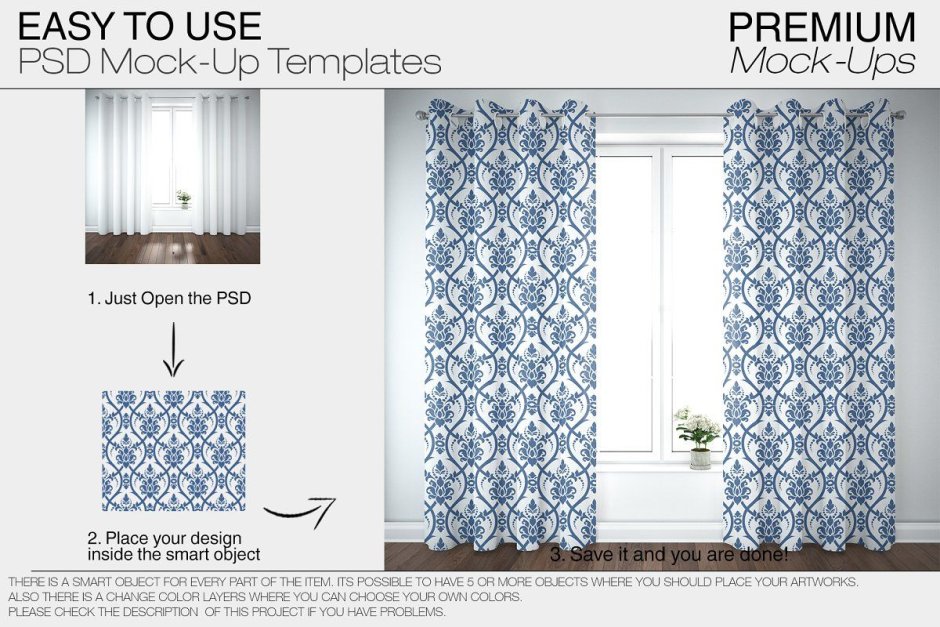 Складки шторы мокап