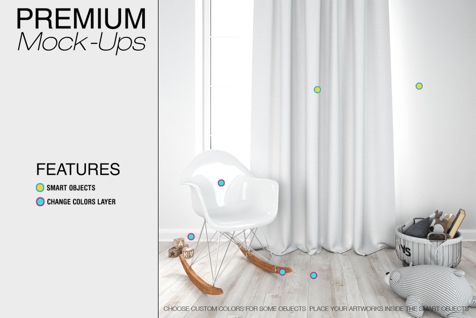 Мокап шторы в голубом