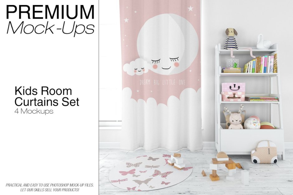 Окно с белыми шторами