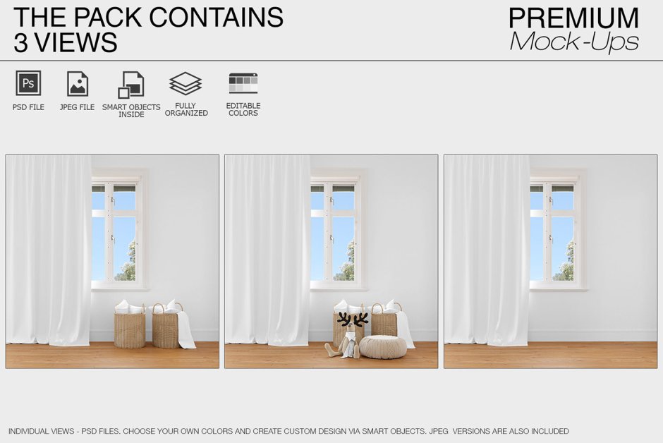 Фотошоп смарт объекты мокап шторы