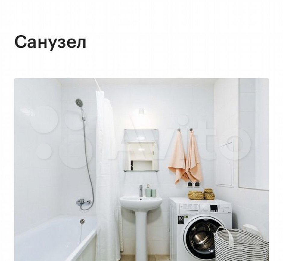 Интерьер ванной комнаты в новостройке