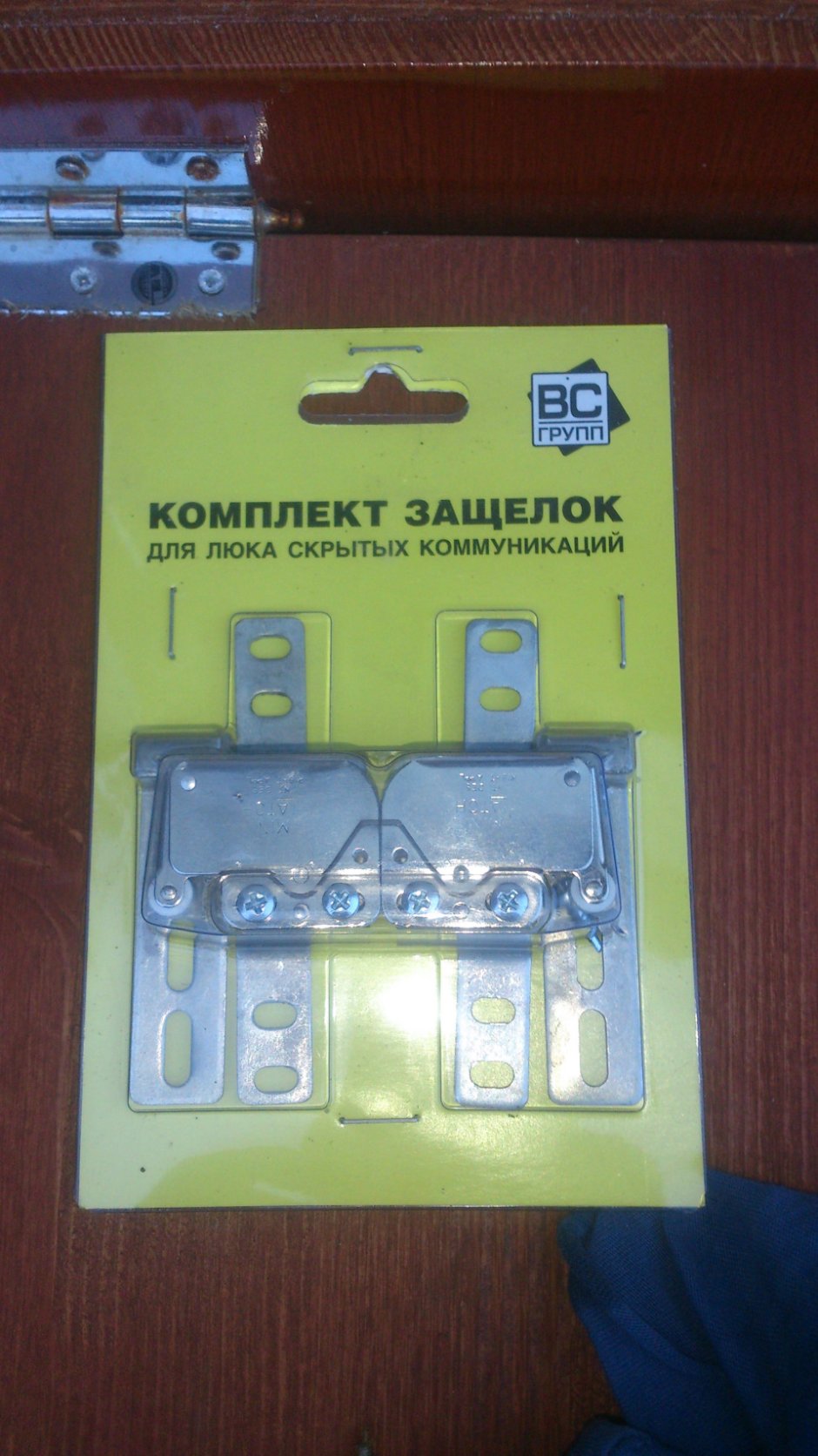 Схема установки газового амортизатора напольный люк