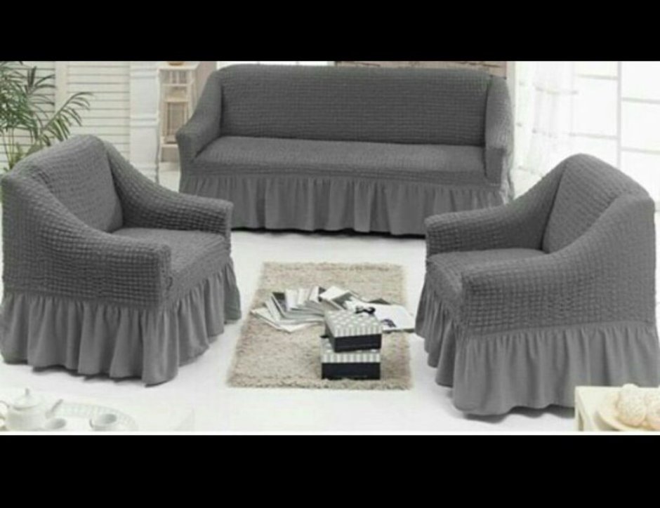 Чехол Конкордия Конкордия на диван