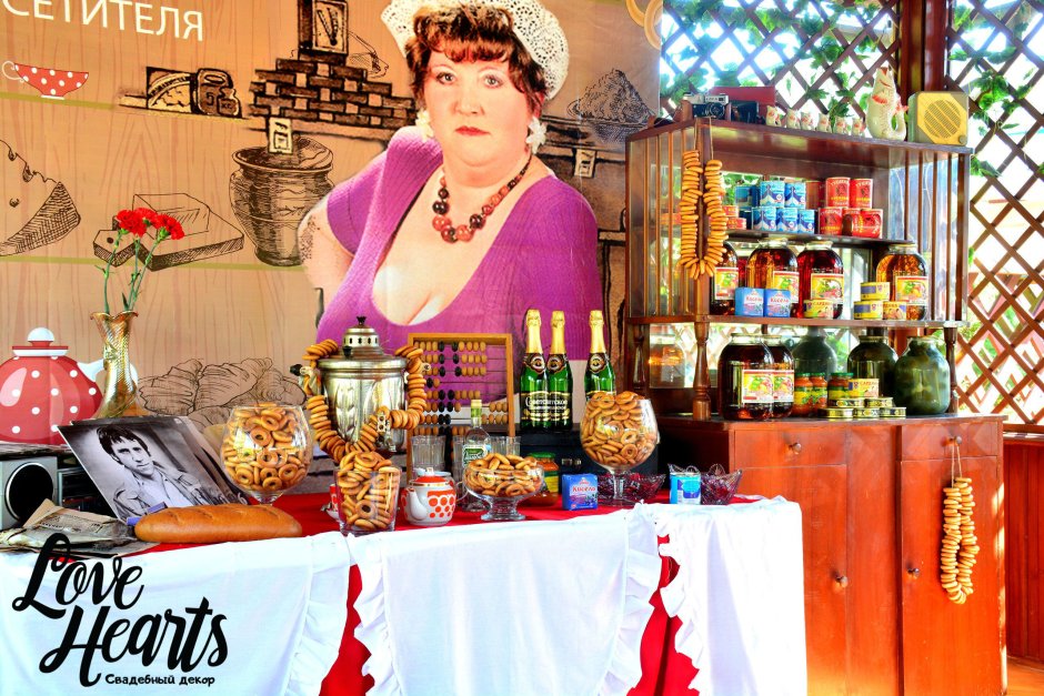 Буфетчица СССР