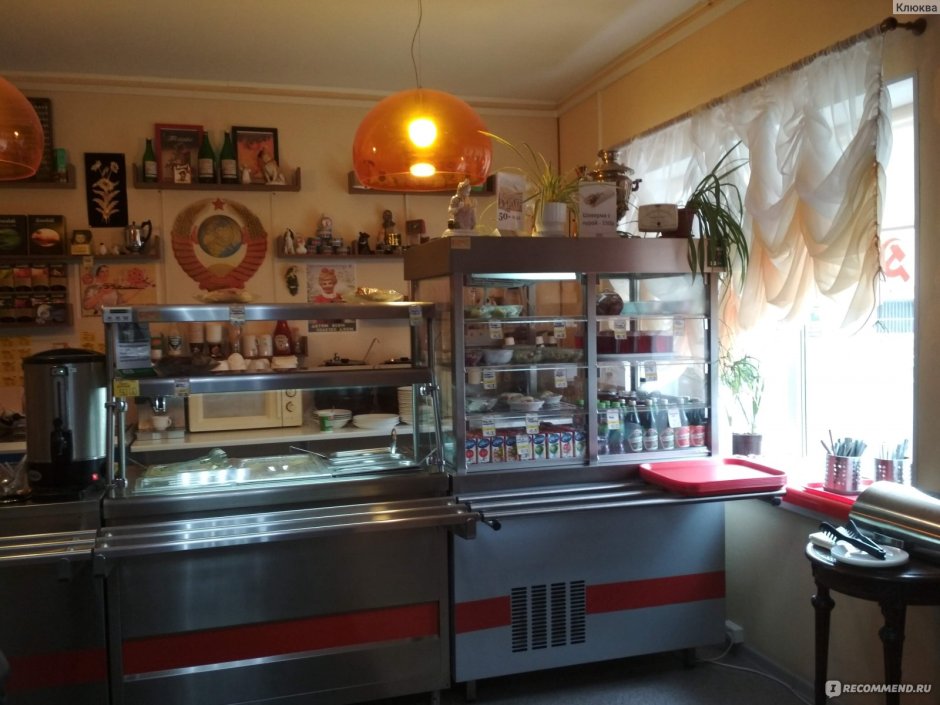 Советский буфет