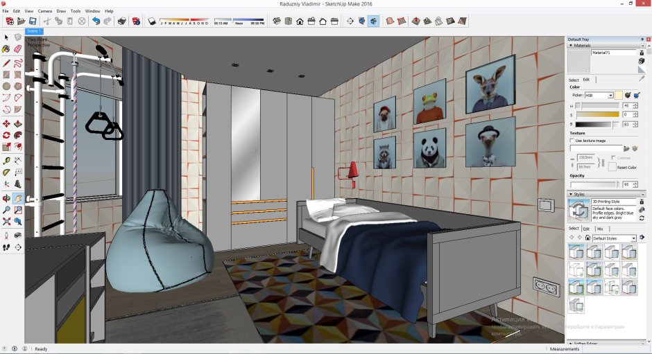 Визуалка в скетчапе