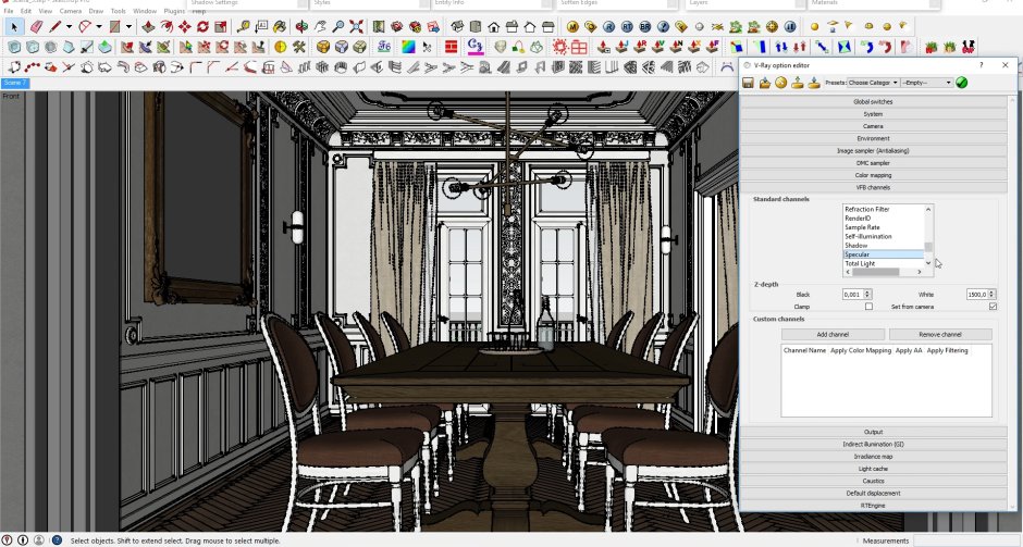 Скетчап Vray визуализация