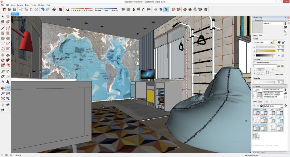 Визуализация в программе скетчап
